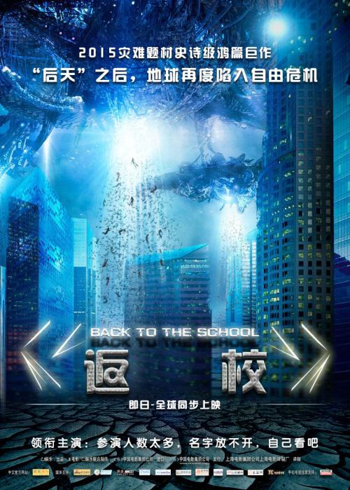 佩斯利大学学位证电子图