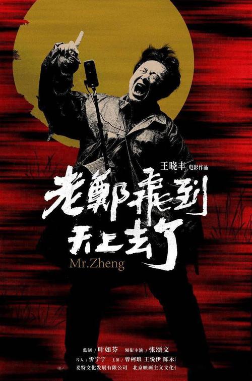 去日本旅游存款证明要求